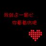 best gambling websites online Yijianhu, yang tidak mau diam, berlari ke Kota Chaoge untuk bermain lagi.